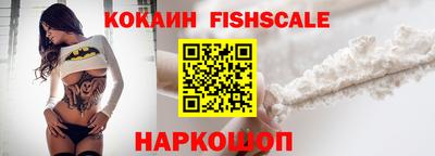 каннабис Нальчик