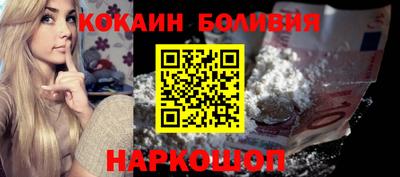 каннабис Нальчик