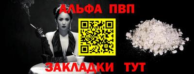2c-b Нарткала