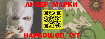 каннабис Нальчик