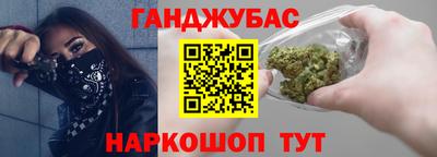 2c-b Нарткала