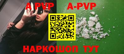 каннабис Нальчик