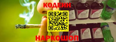 2c-b Нарткала