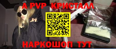 каннабис Нальчик