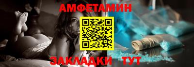 марки nbome Наро-Фоминск