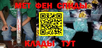 2c-b Нарткала