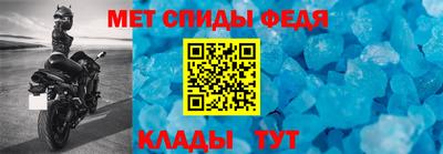 марки nbome Наро-Фоминск