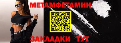 каннабис Нальчик
