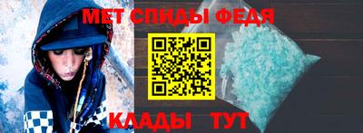 каннабис Нальчик