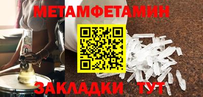 каннабис Нальчик