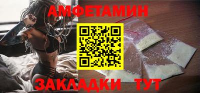 марки nbome Наро-Фоминск