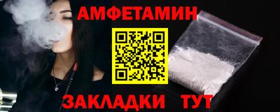 каннабис Нальчик