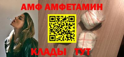 2c-b Нарткала