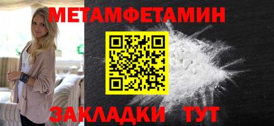 каннабис Нальчик