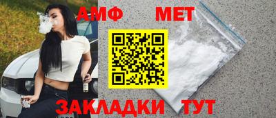 марки nbome Наро-Фоминск