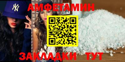 марки nbome Наро-Фоминск