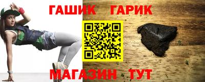 марки nbome Наро-Фоминск