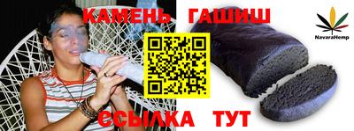 2c-b Нарткала