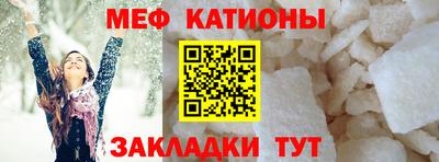 каннабис Нальчик